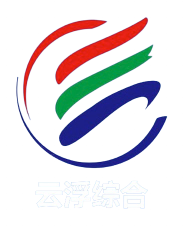 云浮综合广播
